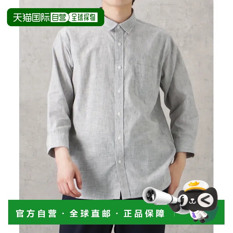 1h可退 日本直邮NAVY 男士SOLOTEX混纹七分袖衬衫 春夏轻便休闲商