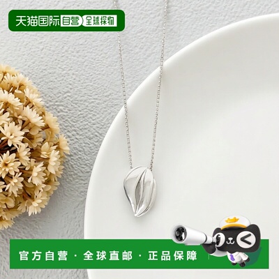 1h可退 日本直邮PHILIPPE AUDIBERT 女士 Idaho 长款项链 真鍮银