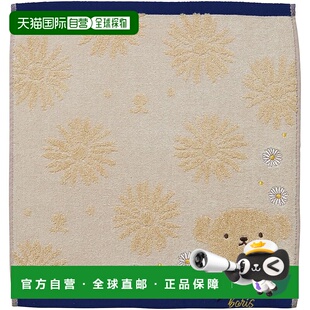 Dick Bruna 手巾 日本直邮 纯棉 Boris 丸真 Street Margaret