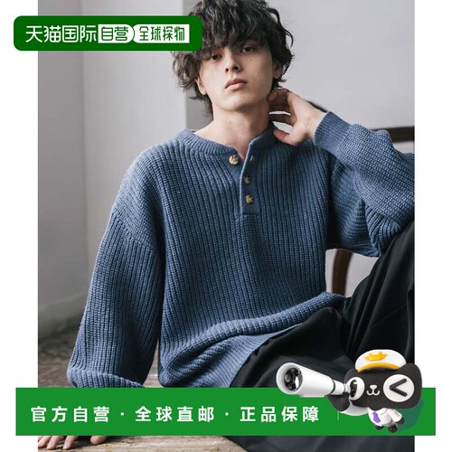日本直邮Rocky Monroe 男士女士通用纯色长袖针织衫 畦编中针距宽