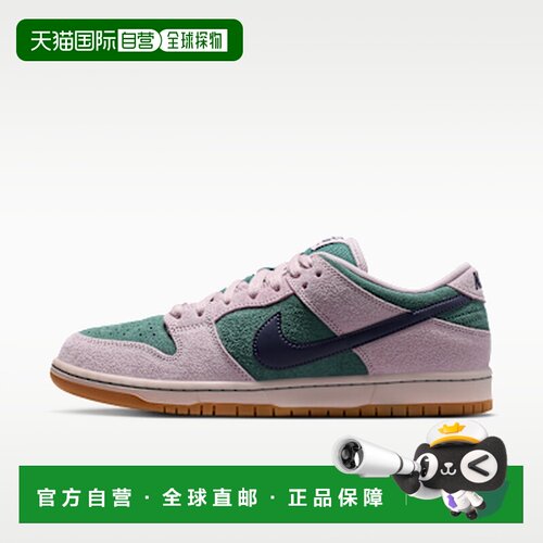 日本直邮Nike Dunk SB Pro 经典百搭 低帮 板鞋 男女同款 粉绿