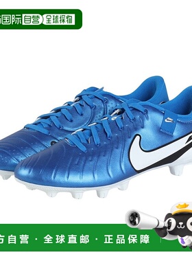 日本直邮NIKE-耐克（耐克）（男子）足球钉Doyo硬地面足球鞋传奇1