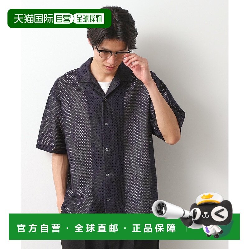 1h可退 日本直邮THE SHOP TK男士宽松半袖钻石纹衬衫 61683300202