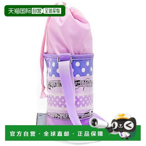 【日本直邮】Colorful Candy Style 水壶配件 水壶架圆点薰衣草色