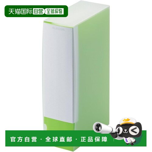 【日本直邮】宜丽客 CD/DVD 文件盒 72 碟装 绿色 CCD-F72NGN