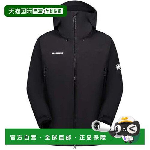 日本直邮MAMMUT 户外 ALPINE GUIDE HS 连帽夹克 男款 101031331