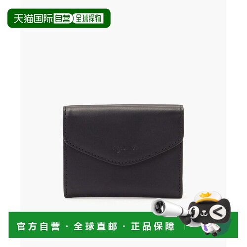 日本直邮agnes b. 迷你钱包 SAH09 05