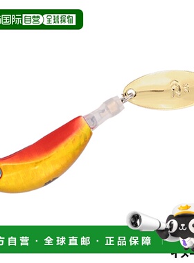 日本直邮Daiwa Koga 刀片破碎机 TG Tamakami Head 80g PH Akakin