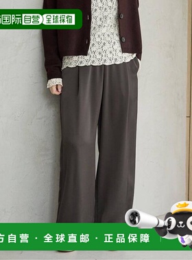 1h可退 日本直邮IENA 双面缎休闲裤裤子阔腿裤