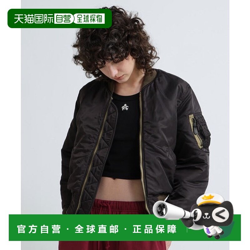 日本直邮AVIREX MA-1 VINTAGE MODIFIDE COLOR飞行夹克 [96702662