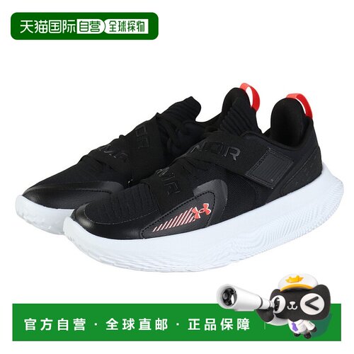 日本直邮Under Armour FUTR X 4 舒适 防滑 低帮 篮球鞋 男女同款