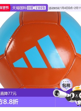 日本直邮adidas-阿迪达斯（儿童）足球3号EPP俱乐部AF3939SKOR 3