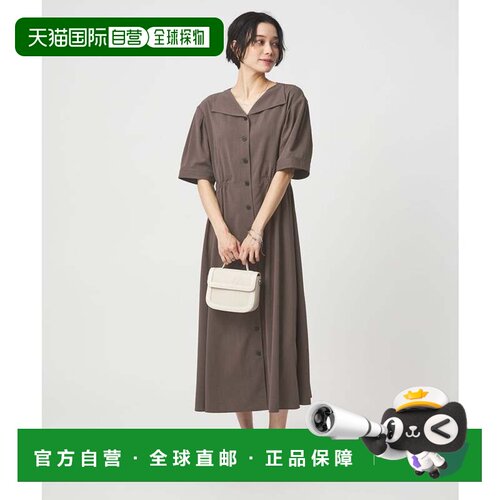 日本直邮UNITED ARROWS green label relaxing V领 喇叭袖 纽扣连