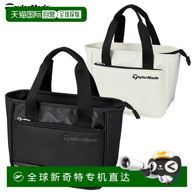 日本直邮TaylorMade Sport 现代圆形托特包 UN745 圆形包 TaylorM