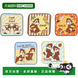 【日本直邮】丸真 5 件套 Chip & Dale 激动人心的一对 206504140