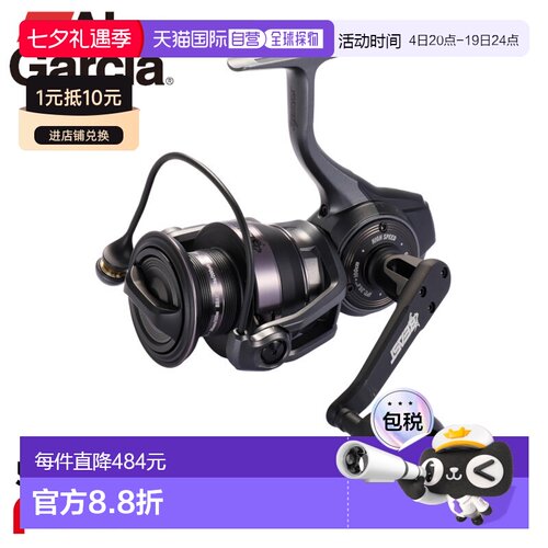 日本直邮Abu Garcia 25 Beast SP 5000H 纺车轮