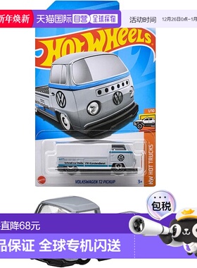 【日本直邮】Hot Wheels 基本款大众 T2 皮卡车玩具迷你车适合 3