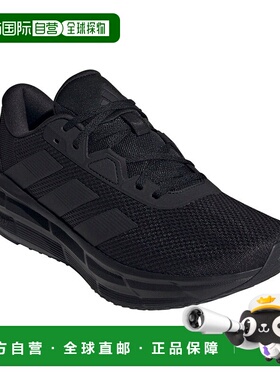 日本直邮 adidas GLX 7 Running 男子跑步鞋
