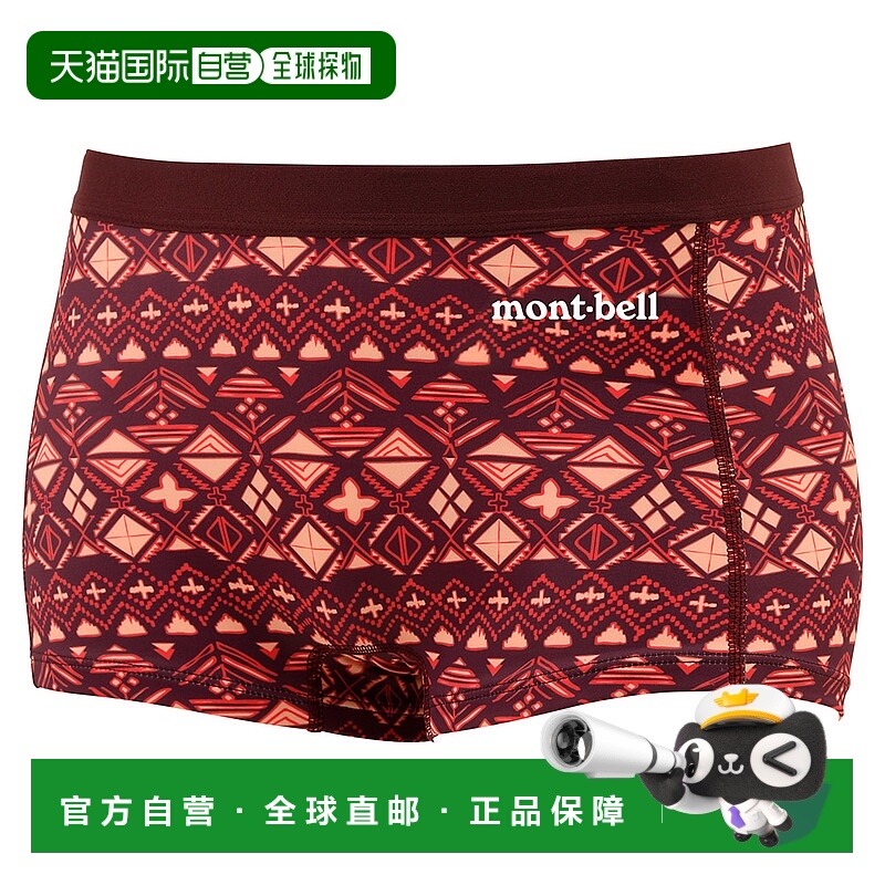 日本直邮【日本直邮】mont bellMONTBELL女款泳衣1127431-POPU