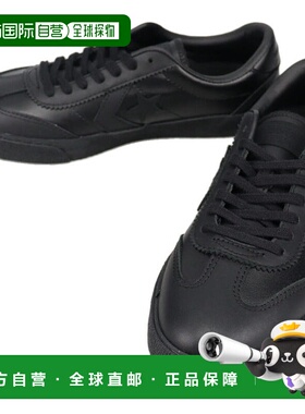 日本直邮Converse Road Classic SK SY OX 运动鞋（黑色单色）（1