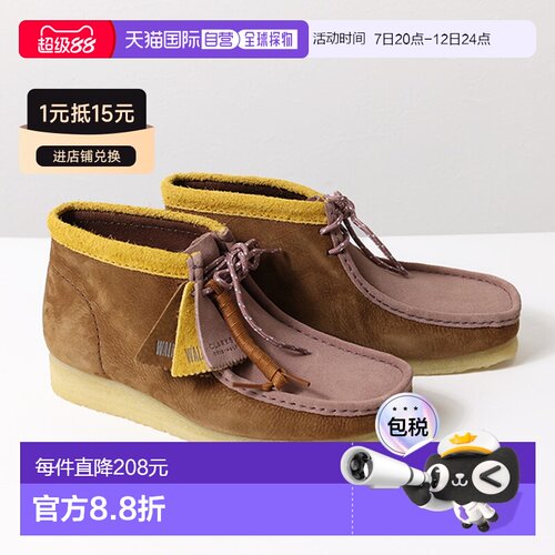 日本直邮 CLARKS Wallabee Boot 袋鼠圆形莫卡辛休闲鞋靴子天然经
