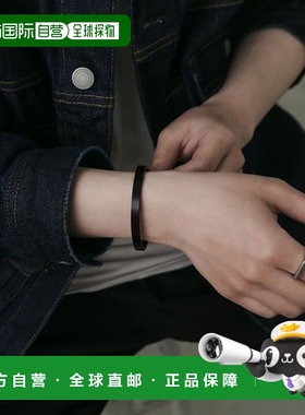 1h可退 日本直邮官方授权 SMELLY 不锈钢哑光手镯