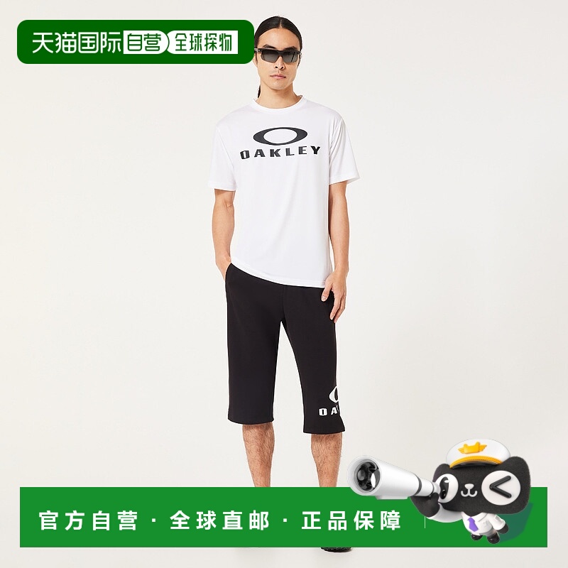 日本直邮Enhance Tc Essential Cropped 1.0 服装