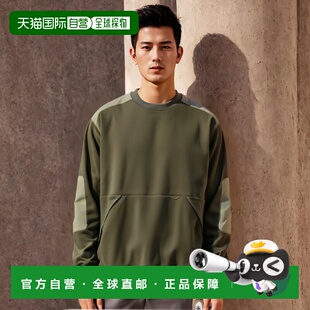 日本直邮New Balance MT1996 拼色Logo印花圆领长袖卫衣 男款 绿