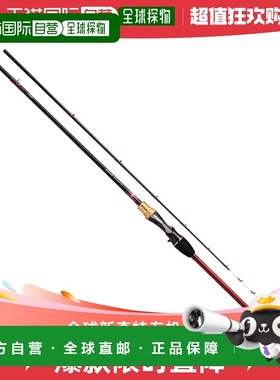 日本直邮 Daiwa 船竿分析师 Katto HH-150 [21 年型号]