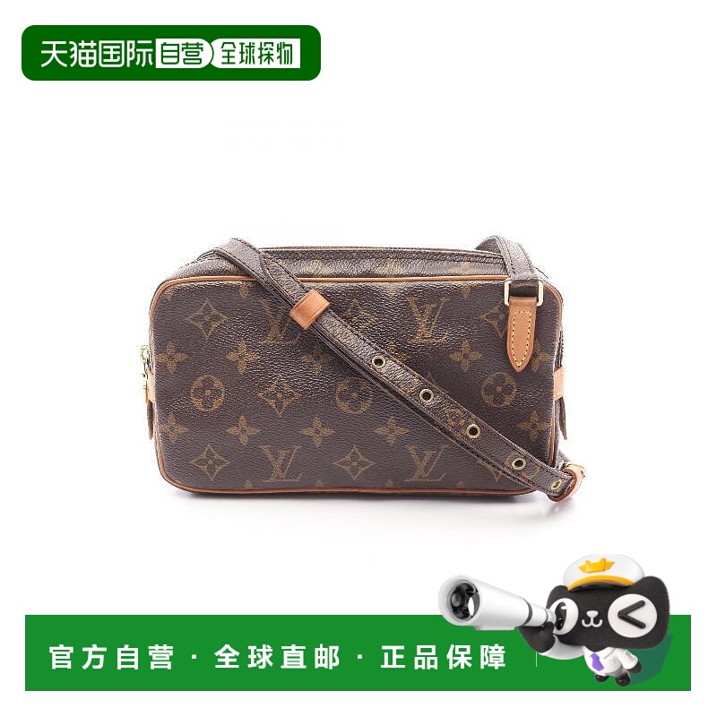 1h可退 日本直邮中古LV路易威登女包B级9新Marly Bandouliere相机
