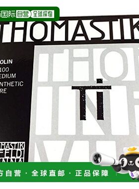 【日本直邮】奥地利托马斯Ti小提琴4/4琴弦01.02.03.04套装TI100