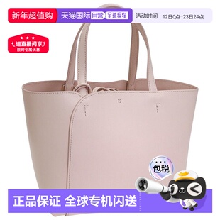 日本直邮Furla 女士 Miadiva S 手提包粉色皮革WB01732BX31040496