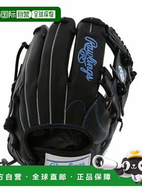 日本直邮Rawlings 软式 HYPER TECH R2G 内野手用 GS5HTR34 - B