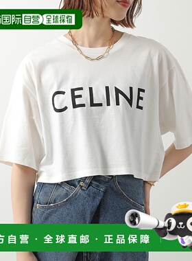 日本直邮CELINE 女士白色棉质短袖短款圆领 T恤（2X761671Q.01EA