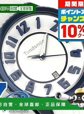 日本直邮TENDENCE Altec Gulliver 41 毫米手表 TY932001 白色时
