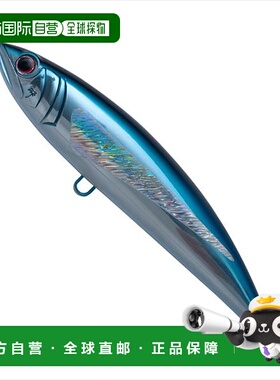 日本直邮Palms Offshore Plug Rush Dive RHD-160 AL-454 飞鱼