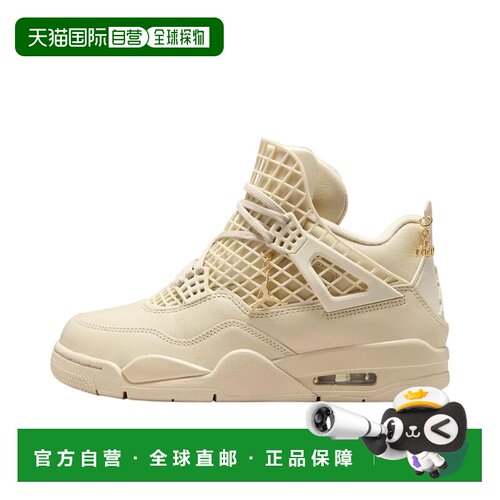 日本直邮Jordan Air Jordan 4 NET 