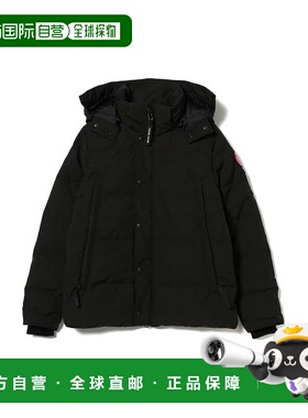 日本直邮beams 纯色徽标印花连帽拉链长袖夹克外套 男款 黑色