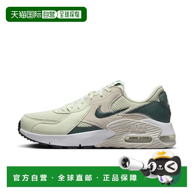 日本直邮Women's Air Max Exe 011 SEAGLS/VINTG