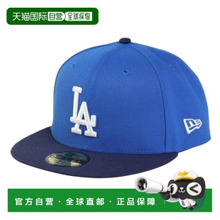 日本直邮NEW ERA 59FIFTY 洛杉矶道奇队针织帽 浅蓝色帽舌 浅海军