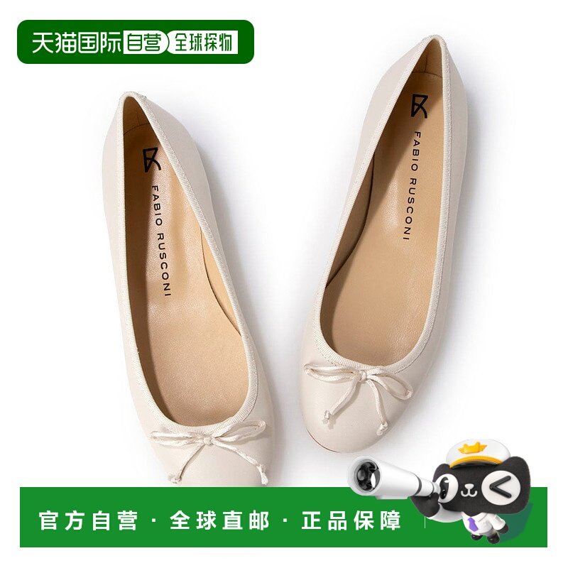 日本直邮FABIO RUSCONI 芭蕾鞋 [FA933BW13282] 灰色