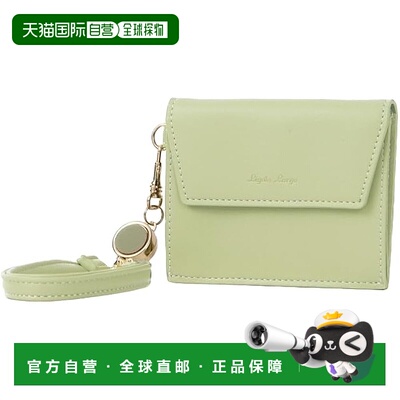 【日本直邮】Legat Largo Reel 卡包智能钱包 LI-V0231 MGR