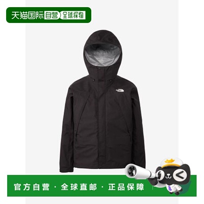 日本直邮The North Face 北面 Mountain Rounder 男士夹克 NP1250