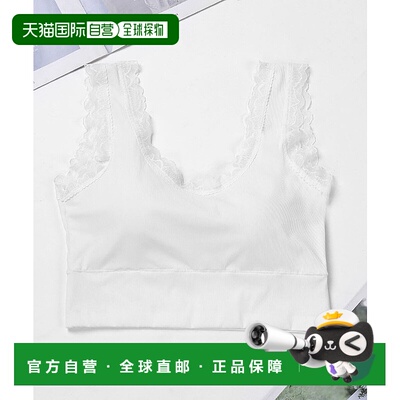 1h可退 日本直邮SAISON DE PAPILLON 女士蕾丝拼接露背文胸背心 s