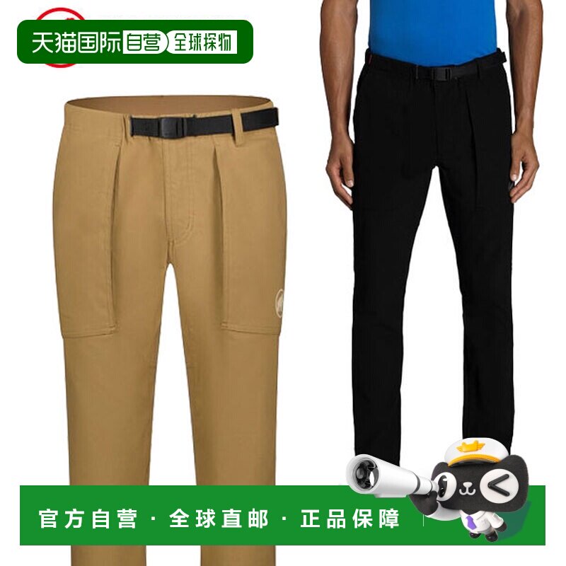 日本直邮Mammut 男士长裤 Mountain Tough 长裤 AF 男士户外