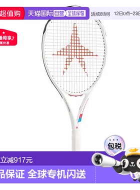 日本直邮Gosen 男式女式 Kneissle Prime Star 白色 PRIME STAR