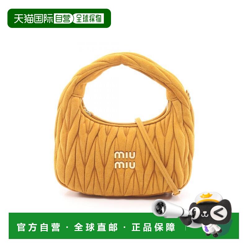日本直邮中古Miu Miu缪缪女包S级99新Handbag手包翻毛皮 / 绒面革