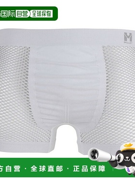 日本直邮MILLET DRYNAMIC MESH BOXER 男士户外内裤和紧身裤 (MIV