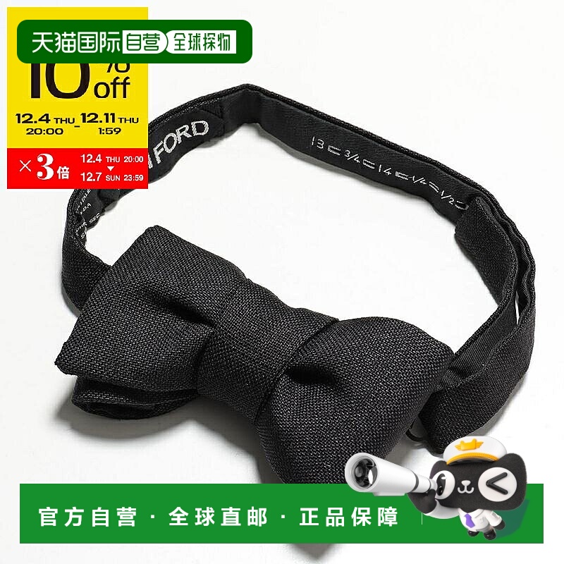 日本直邮TOM FORD 男士丝绸蝴蝶结领结 SRS002 SPS22 LB999/黑色