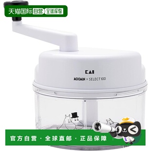 【日本直邮】贝印 Corporation Mincer Moomin x SELECT100